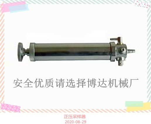 多種采樣器的價格和質量是有恒定關系的