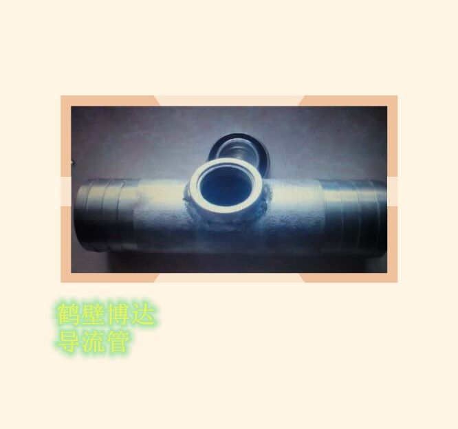 要因?yàn)楹线m購買管路正壓導(dǎo)風(fēng)筒