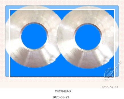 KLG型孔板品質+1